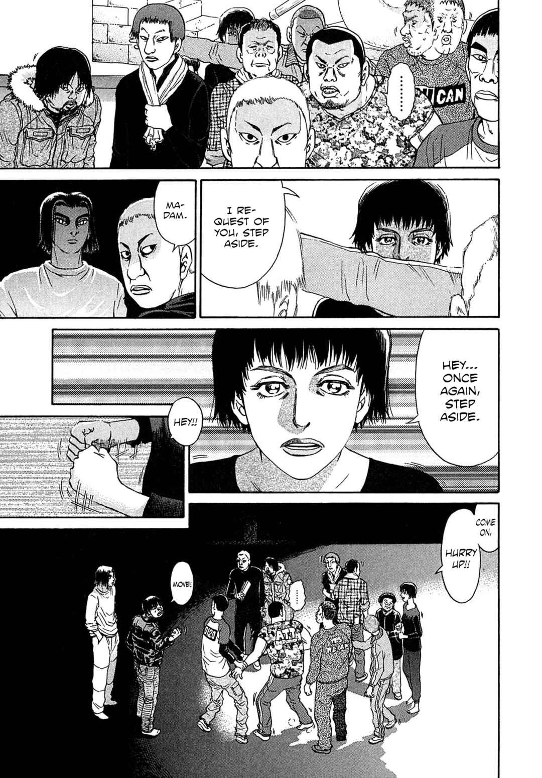 Kiichi VS Chapter 31 - Page 7