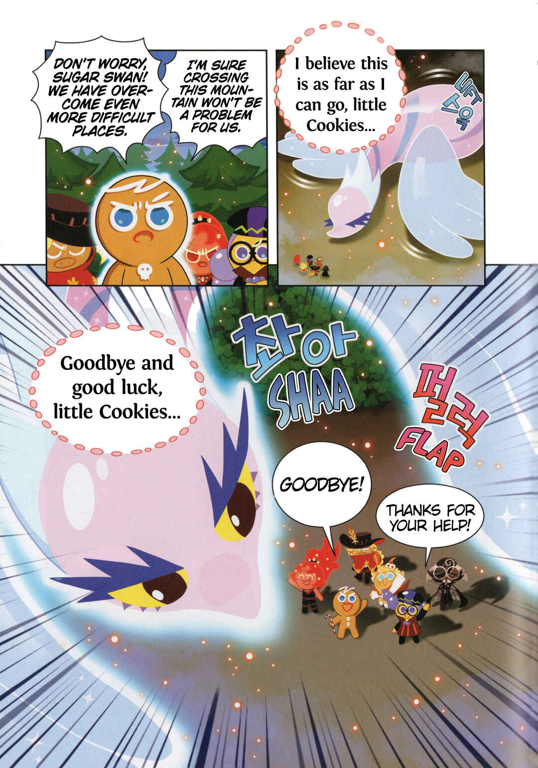 Cookie Run Kingdom Chapter 44.5 - Page 11
