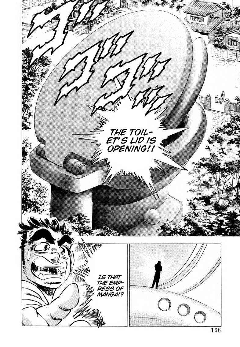 Sora Yori Takaku Chapter 203 - Page 15