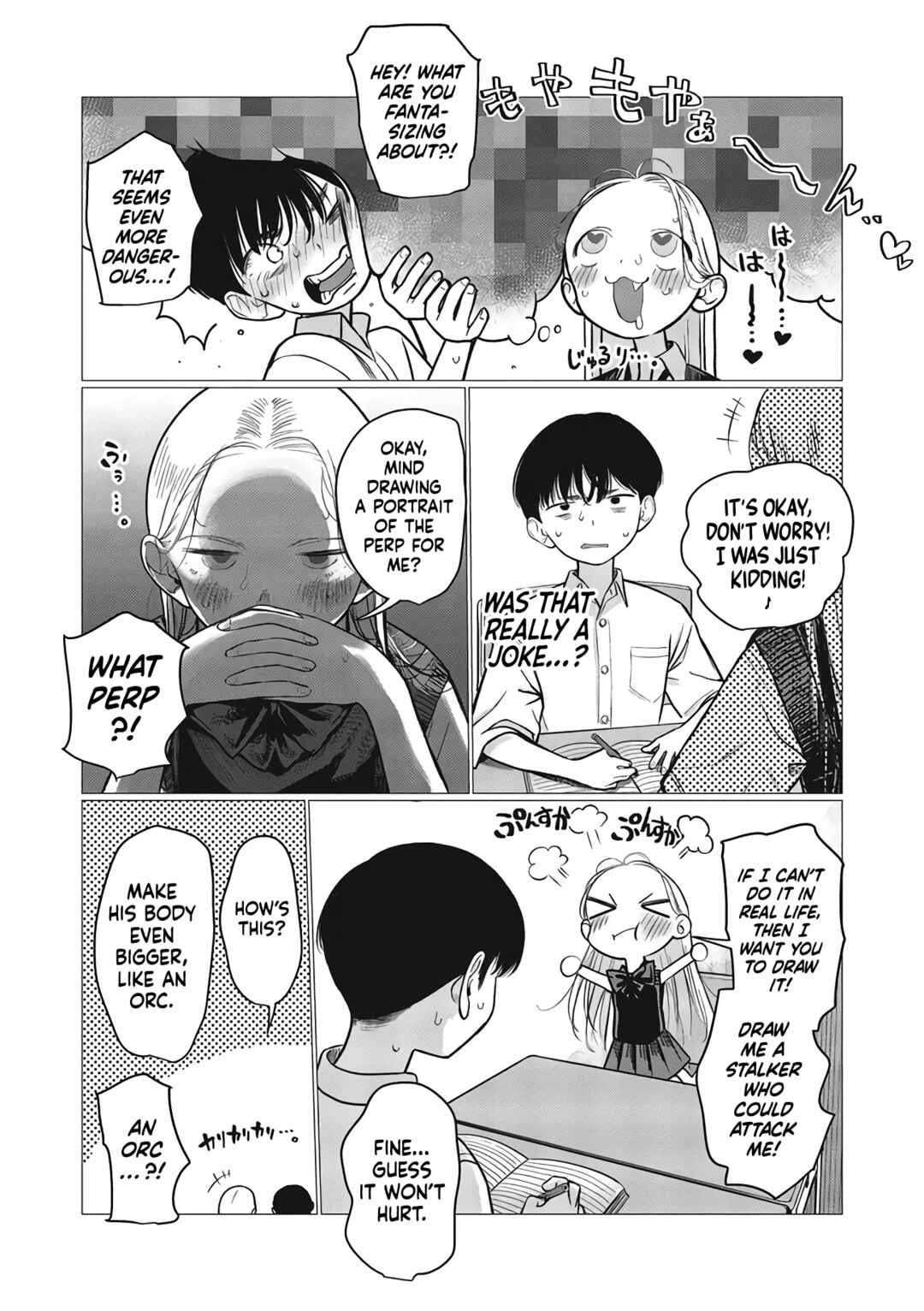 Sasha-chan to Classmate Otaku-kun Chapter 78 - Page 5