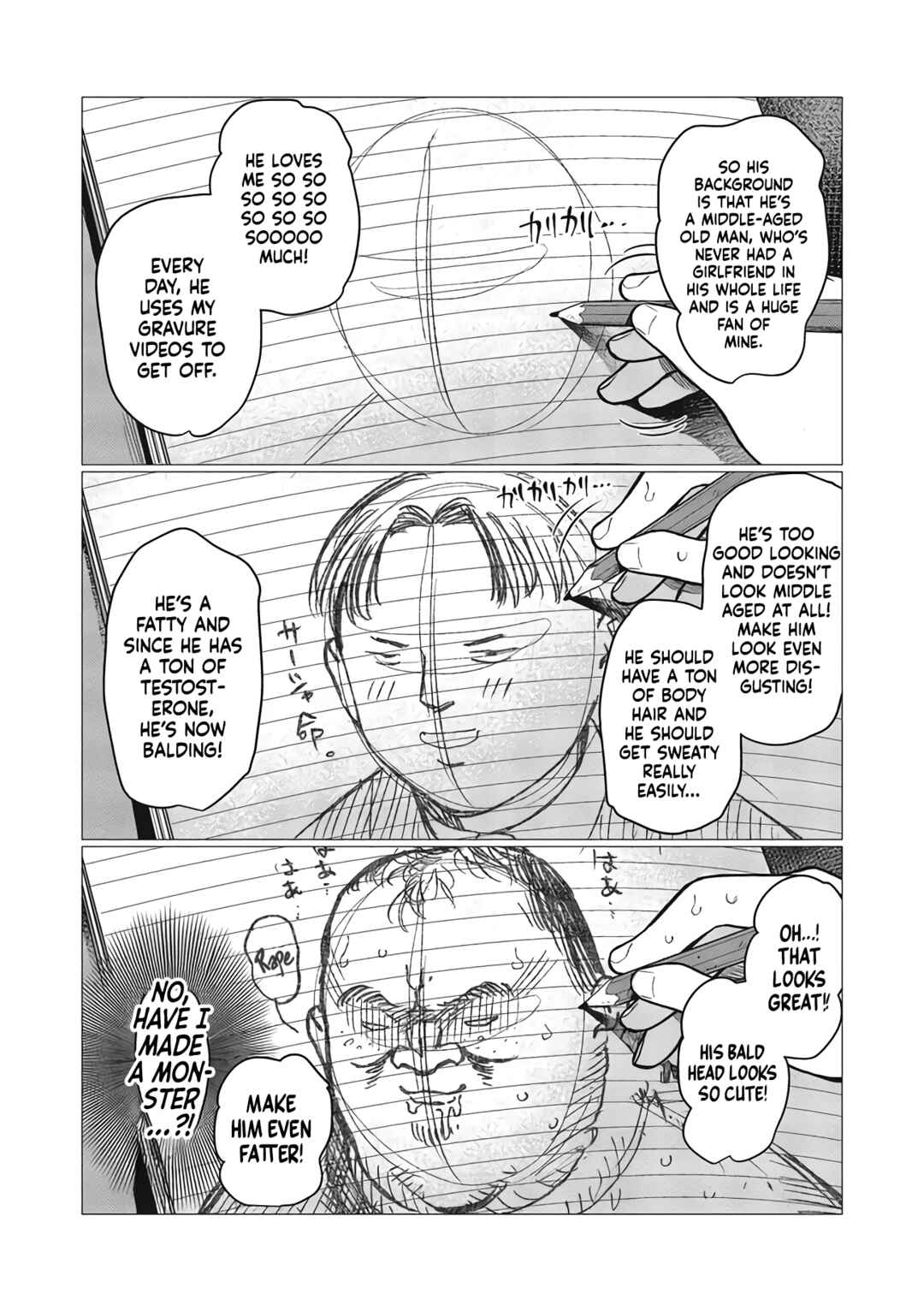 Sasha-chan to Classmate Otaku-kun Chapter 78 - Page 6