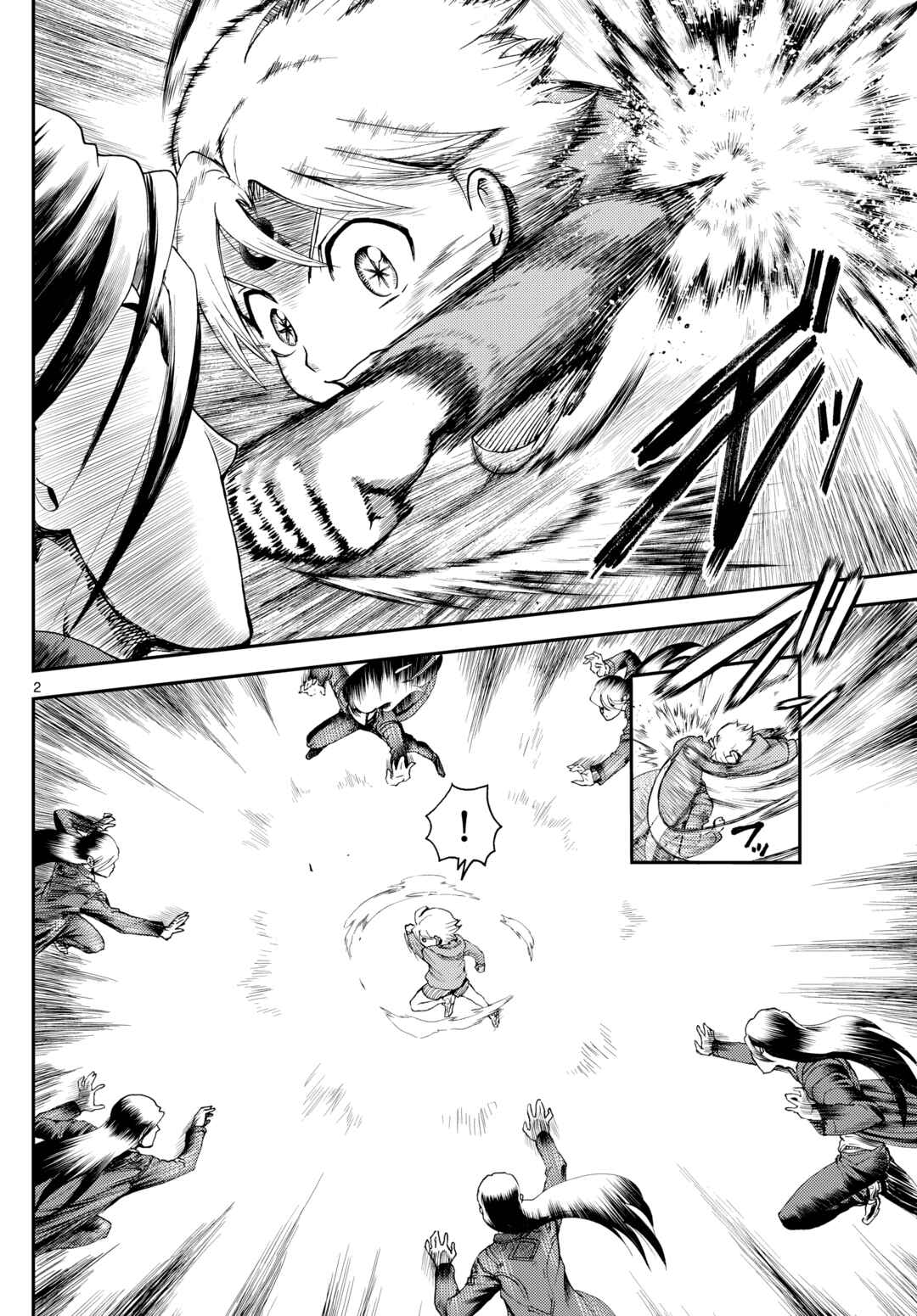 Sora e... Chapter 10 - Page 2