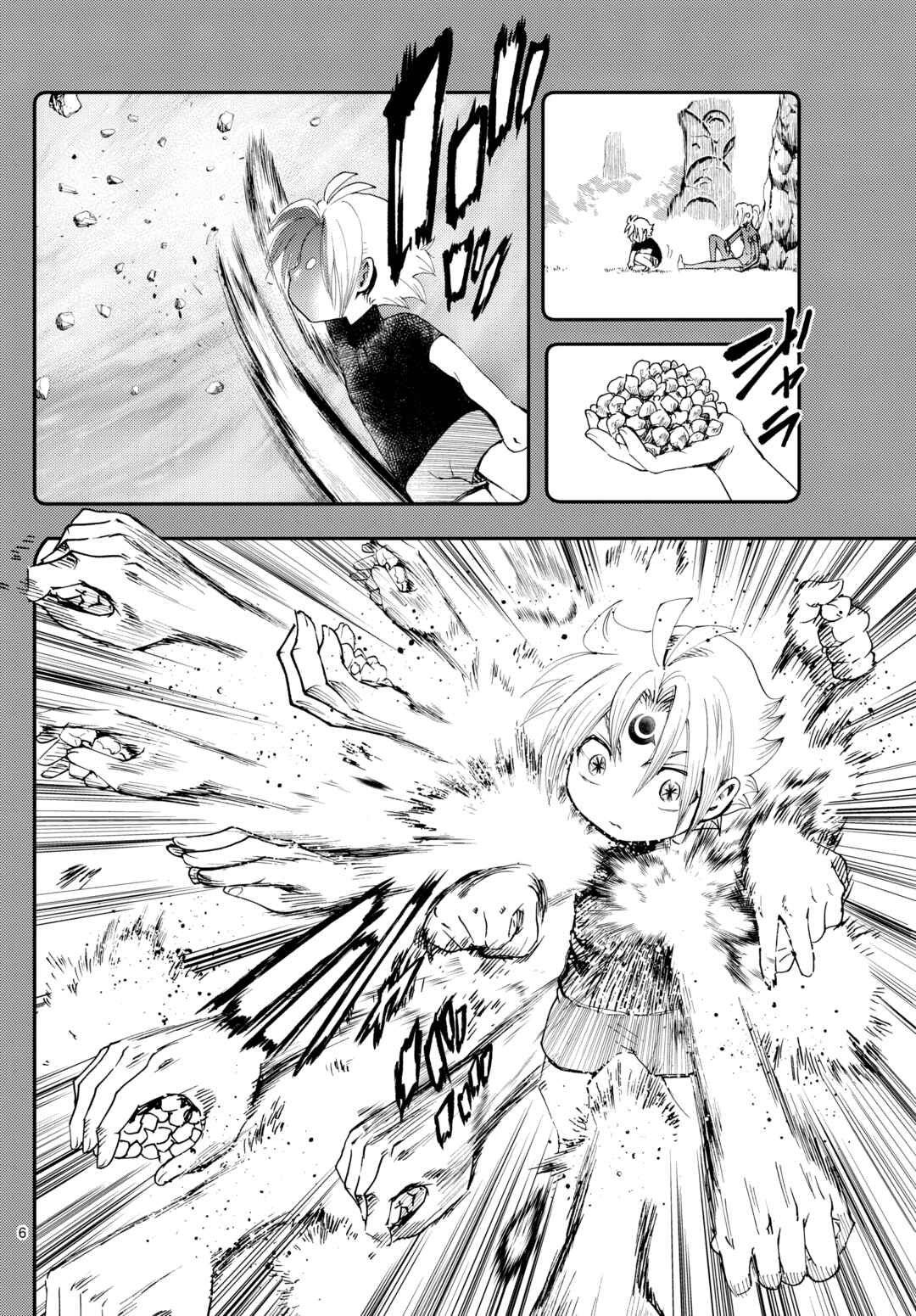 Sora e... Chapter 10 - Page 6