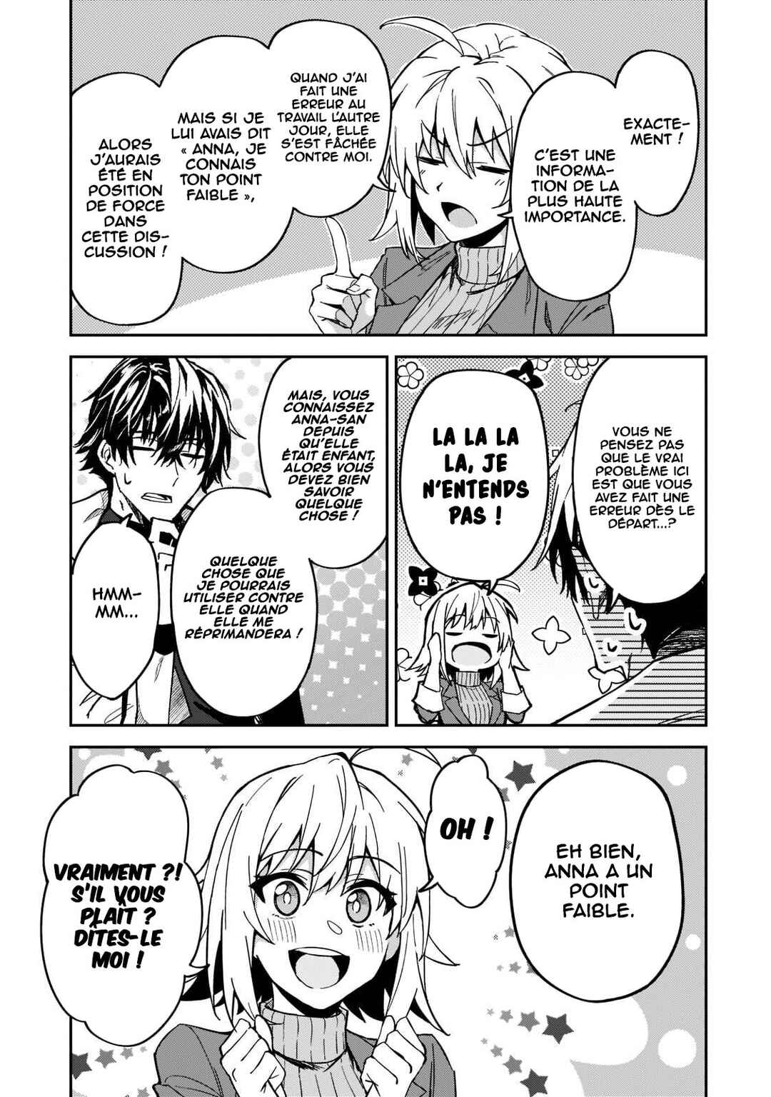 S-Rank Boukensha de Aru Ore no Musume-tachi wa Juudo no Father-con deshita Chapter 22 - Page 12