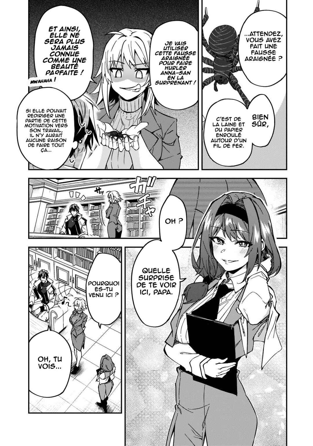S-Rank Boukensha de Aru Ore no Musume-tachi wa Juudo no Father-con deshita Chapter 22 - Page 16