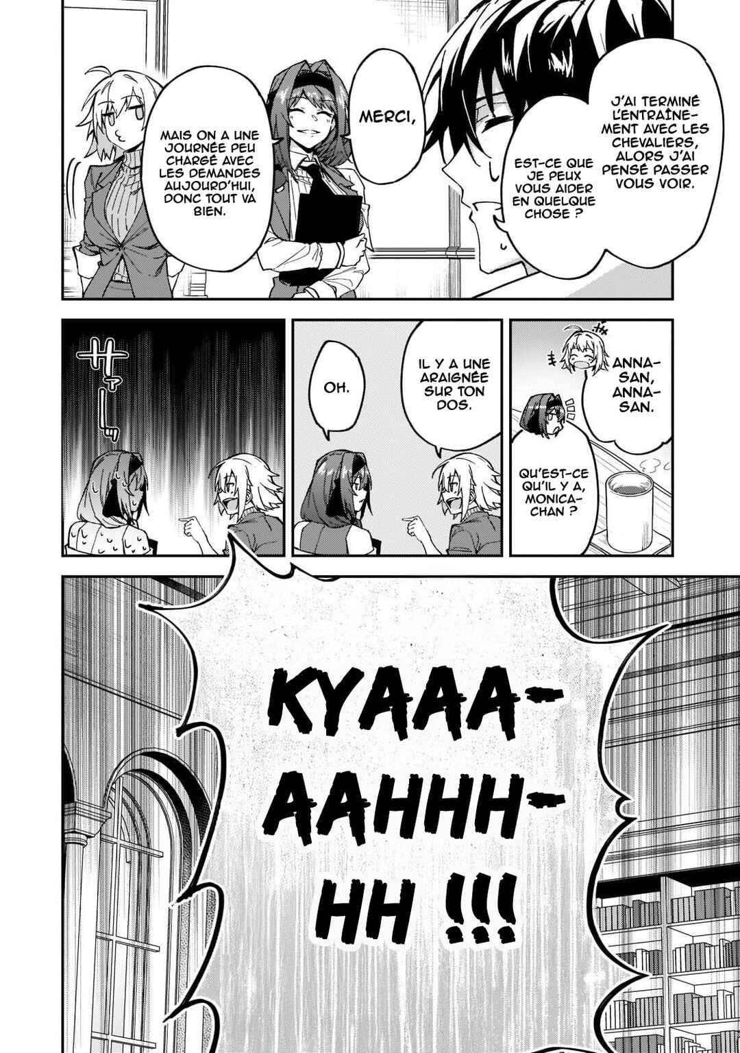 S-Rank Boukensha de Aru Ore no Musume-tachi wa Juudo no Father-con deshita Chapter 22 - Page 17