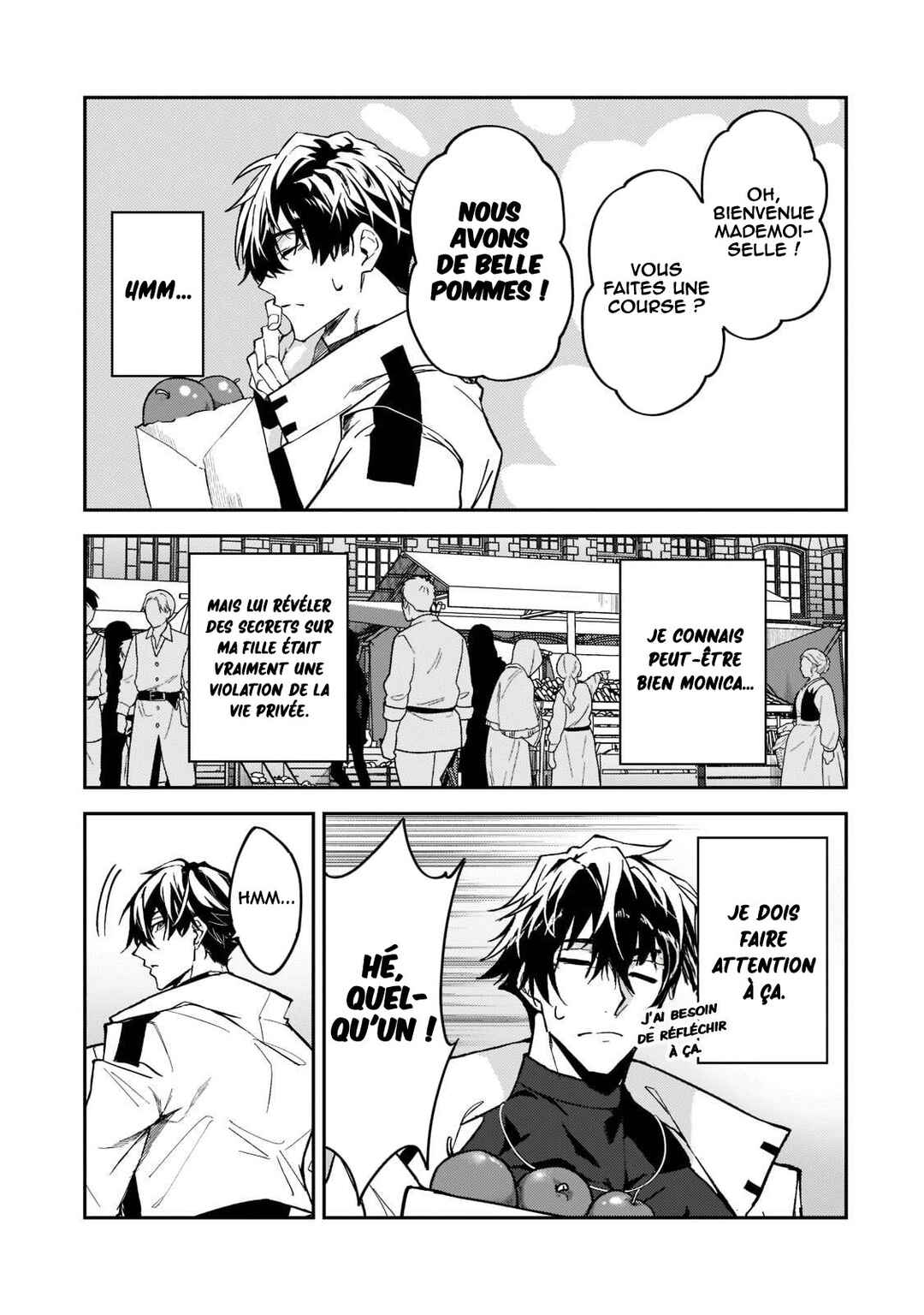 S-Rank Boukensha de Aru Ore no Musume-tachi wa Juudo no Father-con deshita Chapter 22 - Page 22