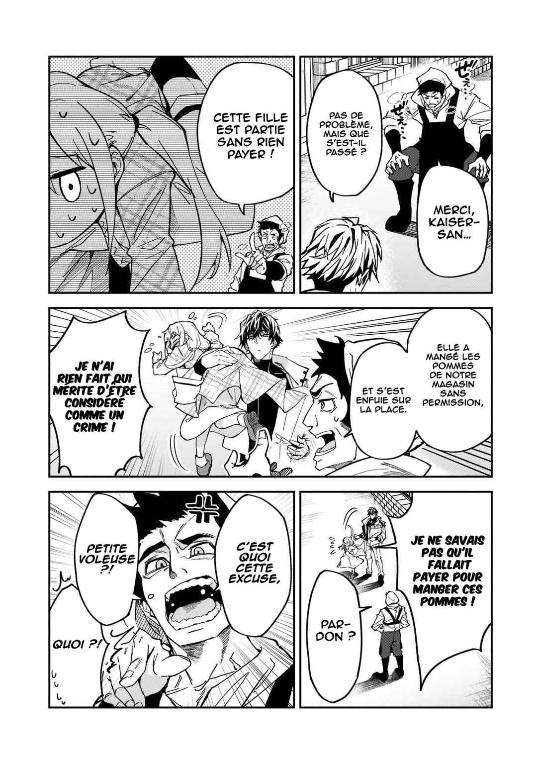 S-Rank Boukensha de Aru Ore no Musume-tachi wa Juudo no Father-con deshita Chapter 22 - Page 24