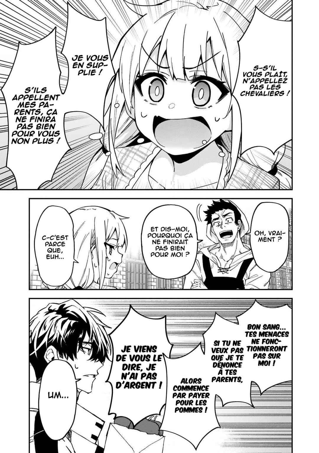 S-Rank Boukensha de Aru Ore no Musume-tachi wa Juudo no Father-con deshita Chapter 22 - Page 26