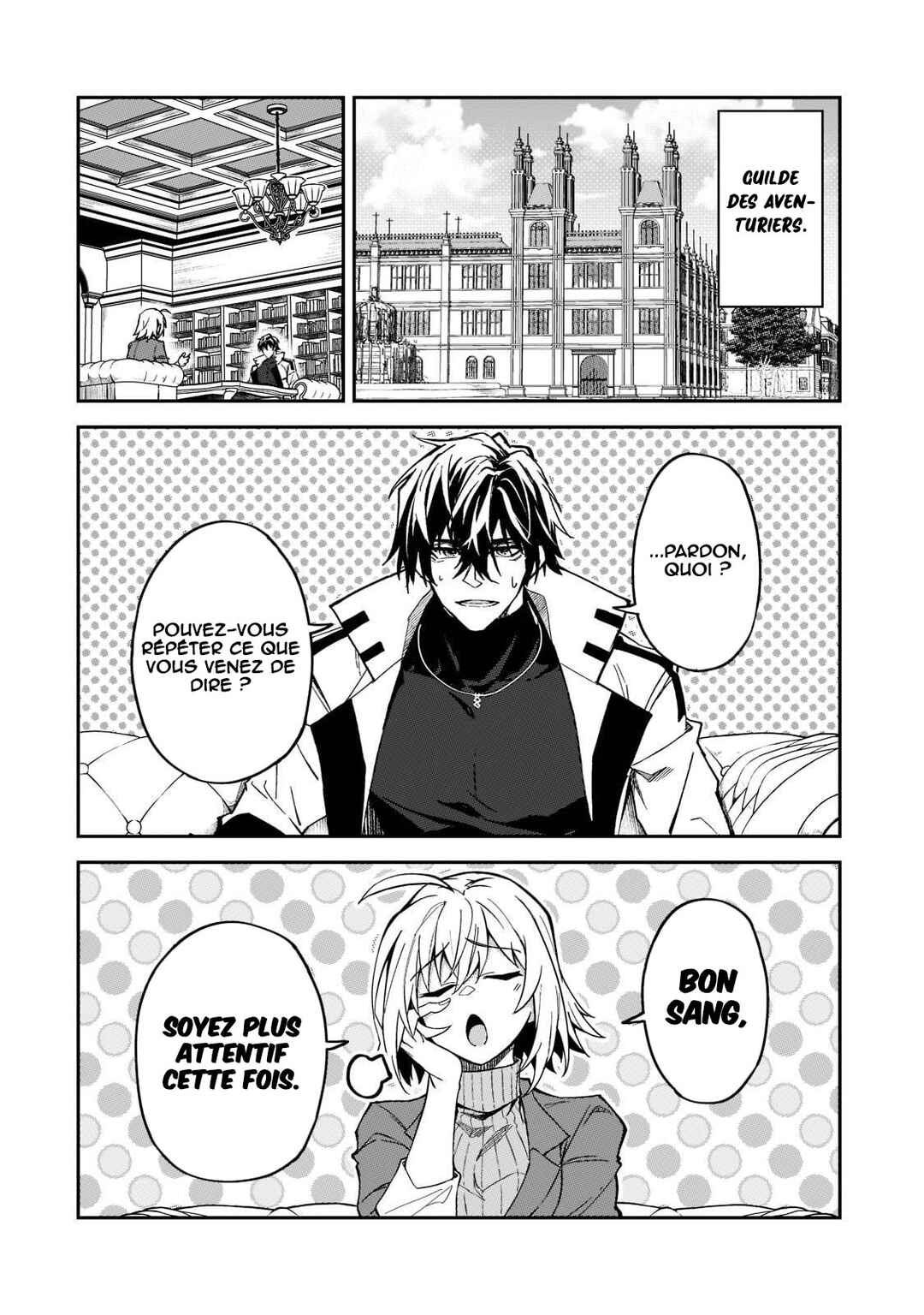 S-Rank Boukensha de Aru Ore no Musume-tachi wa Juudo no Father-con deshita Chapter 22 - Page 9