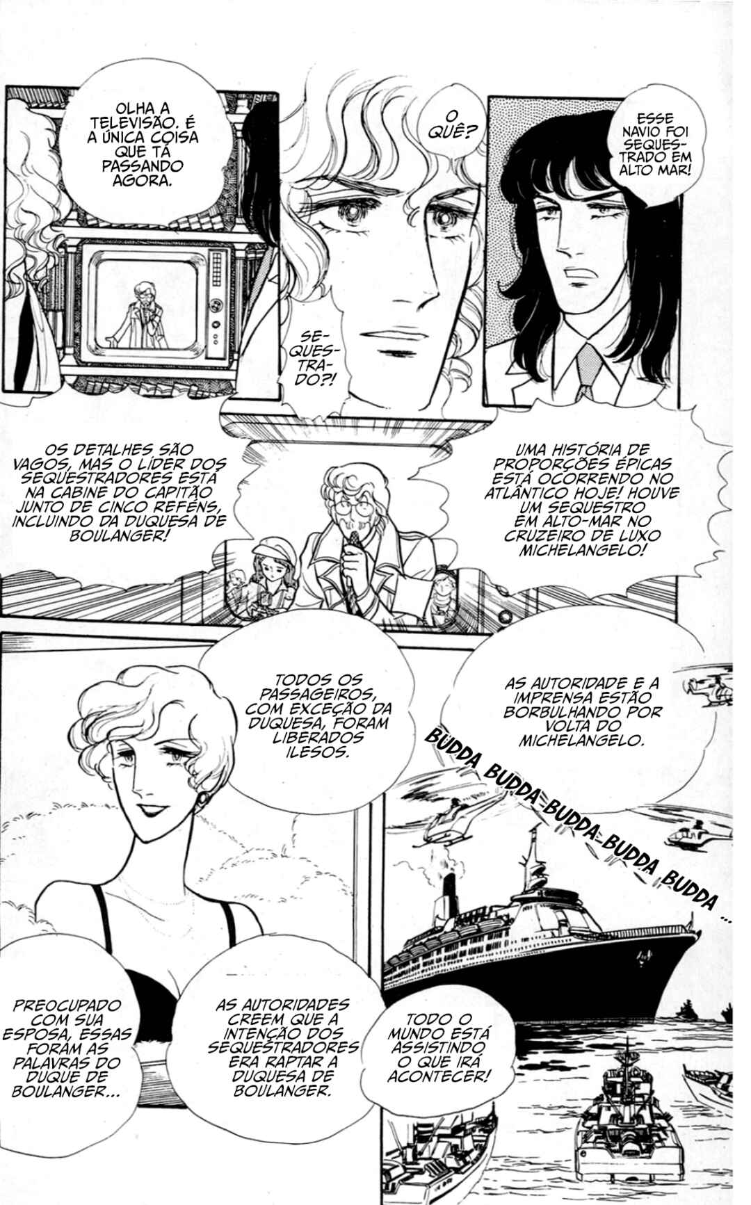 Eroica Yori Ai wo Komete Chapter 3 - Page 52