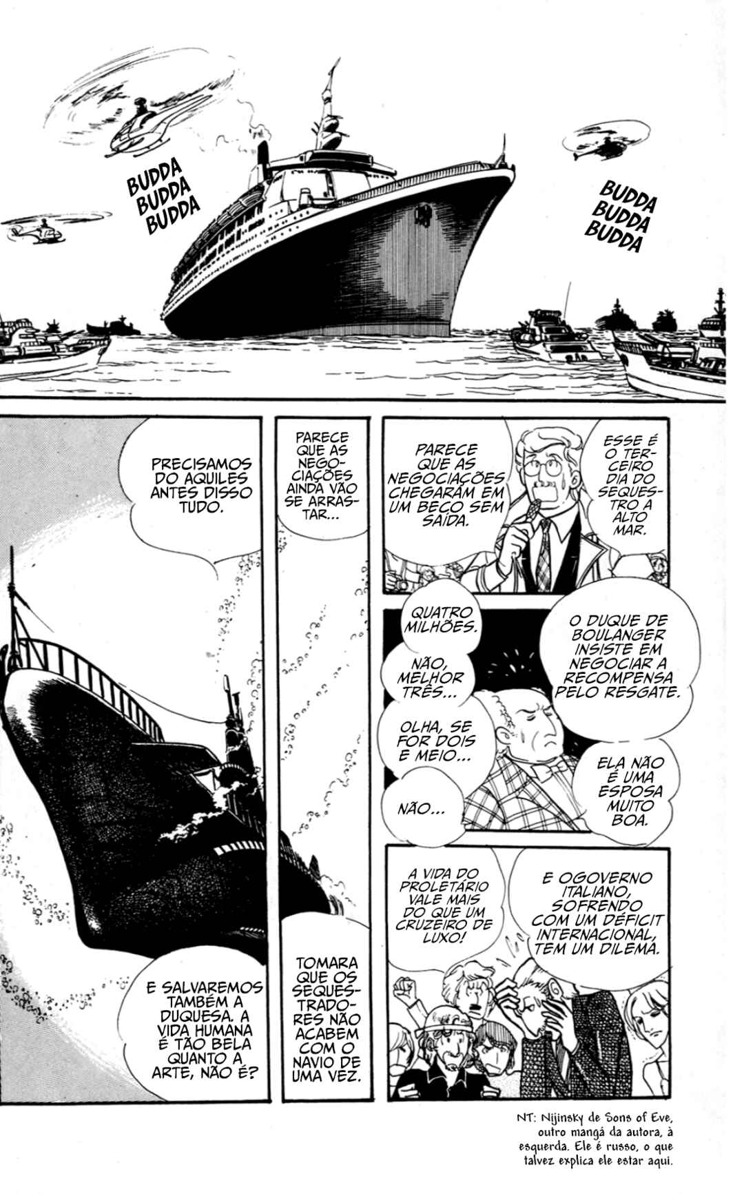 Eroica Yori Ai wo Komete Chapter 3 - Page 56