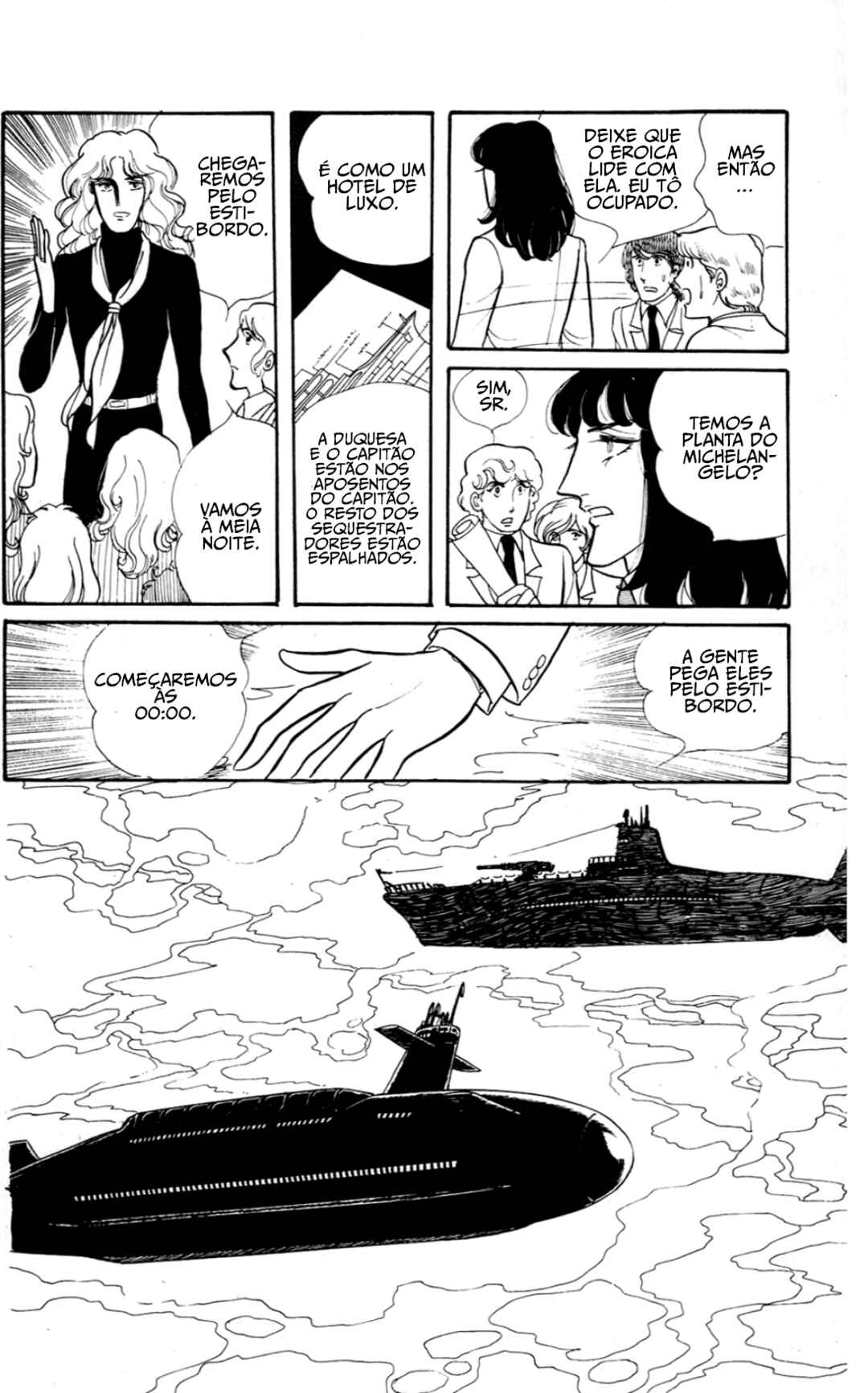 Eroica Yori Ai wo Komete Chapter 3 - Page 58
