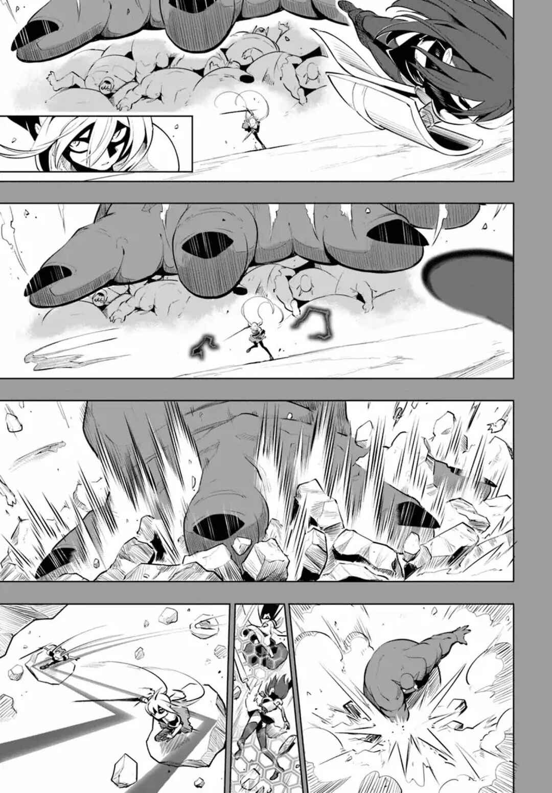 Sekai Saikyou no Kouei ~Meikyuukoku no Shinjin Tansakusha~ Chapter 9 - Page 11