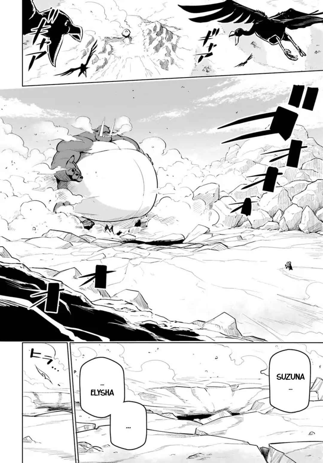 Sekai Saikyou no Kouei ~Meikyuukoku no Shinjin Tansakusha~ Chapter 9 - Page 2
