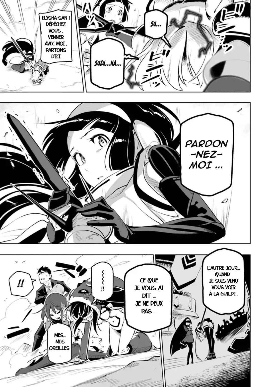 Sekai Saikyou no Kouei ~Meikyuukoku no Shinjin Tansakusha~ Chapter 9 - Page 25