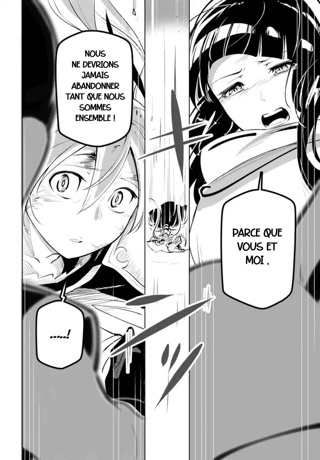 Sekai Saikyou no Kouei ~Meikyuukoku no Shinjin Tansakusha~ Chapter 9 - Page 32