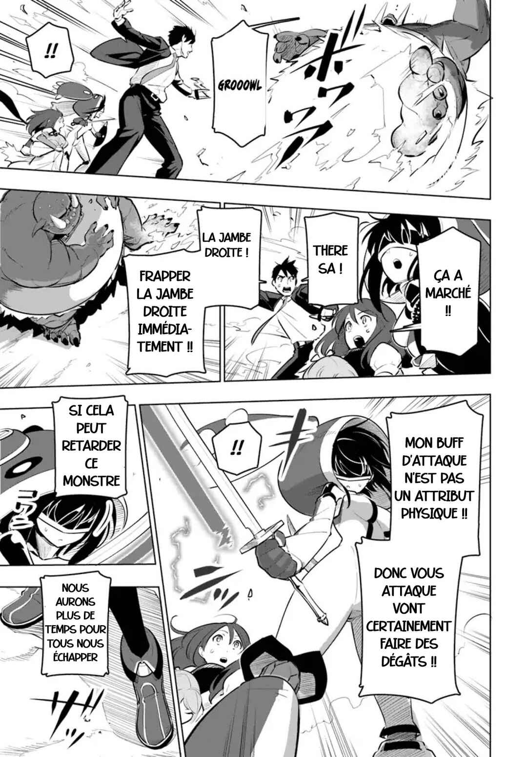 Sekai Saikyou no Kouei ~Meikyuukoku no Shinjin Tansakusha~ Chapter 9 - Page 33