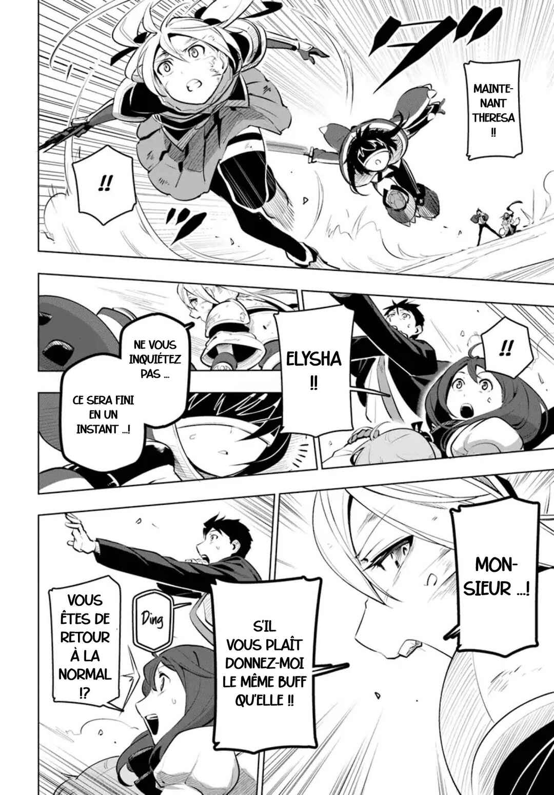 Sekai Saikyou no Kouei ~Meikyuukoku no Shinjin Tansakusha~ Chapter 9 - Page 34