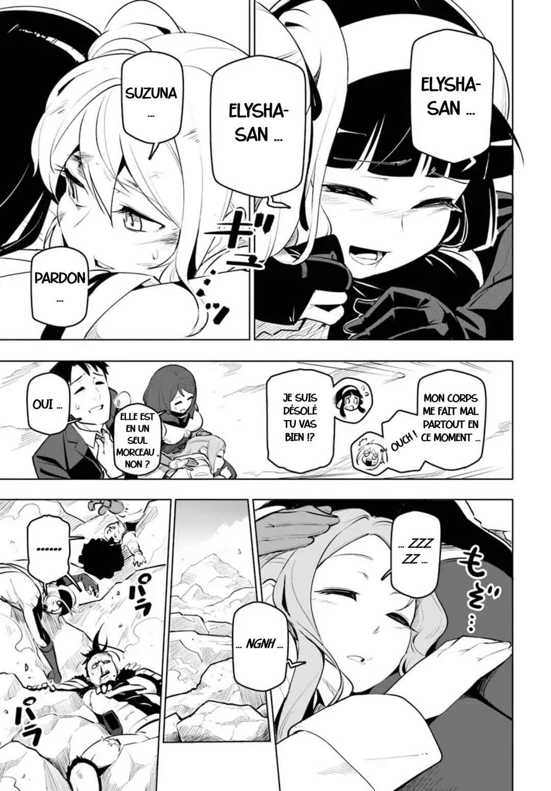 Sekai Saikyou no Kouei ~Meikyuukoku no Shinjin Tansakusha~ Chapter 9 - Page 43
