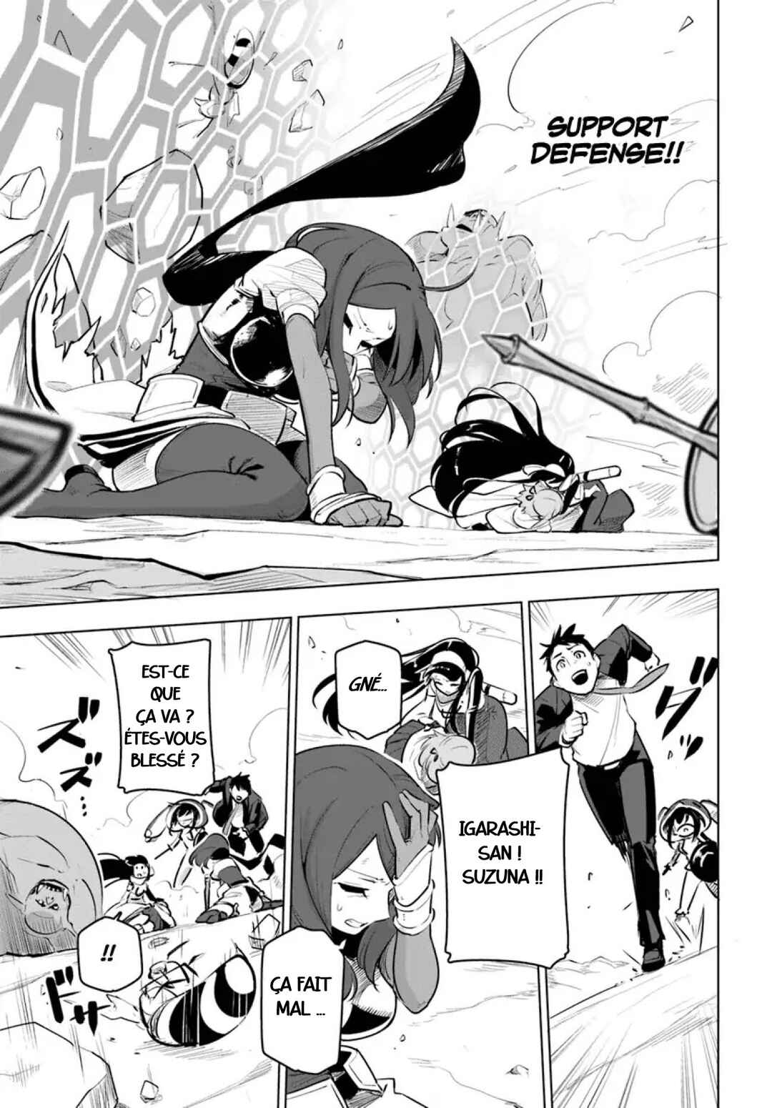 Sekai Saikyou no Kouei ~Meikyuukoku no Shinjin Tansakusha~ Chapter 9 - Page 5