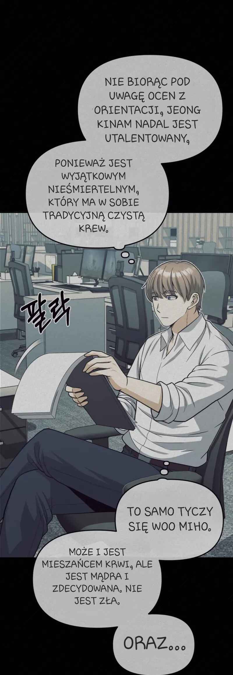 Gyugyeok Oe Hyeoltong Cheonjae Chapter 29 - Page 19