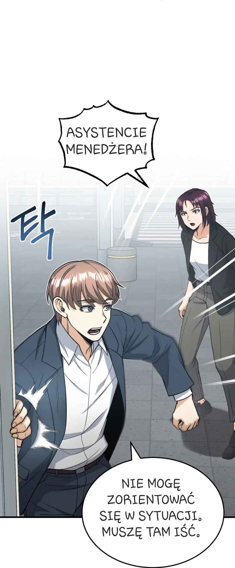 Gyugyeok Oe Hyeoltong Cheonjae Chapter 29 - Page 25