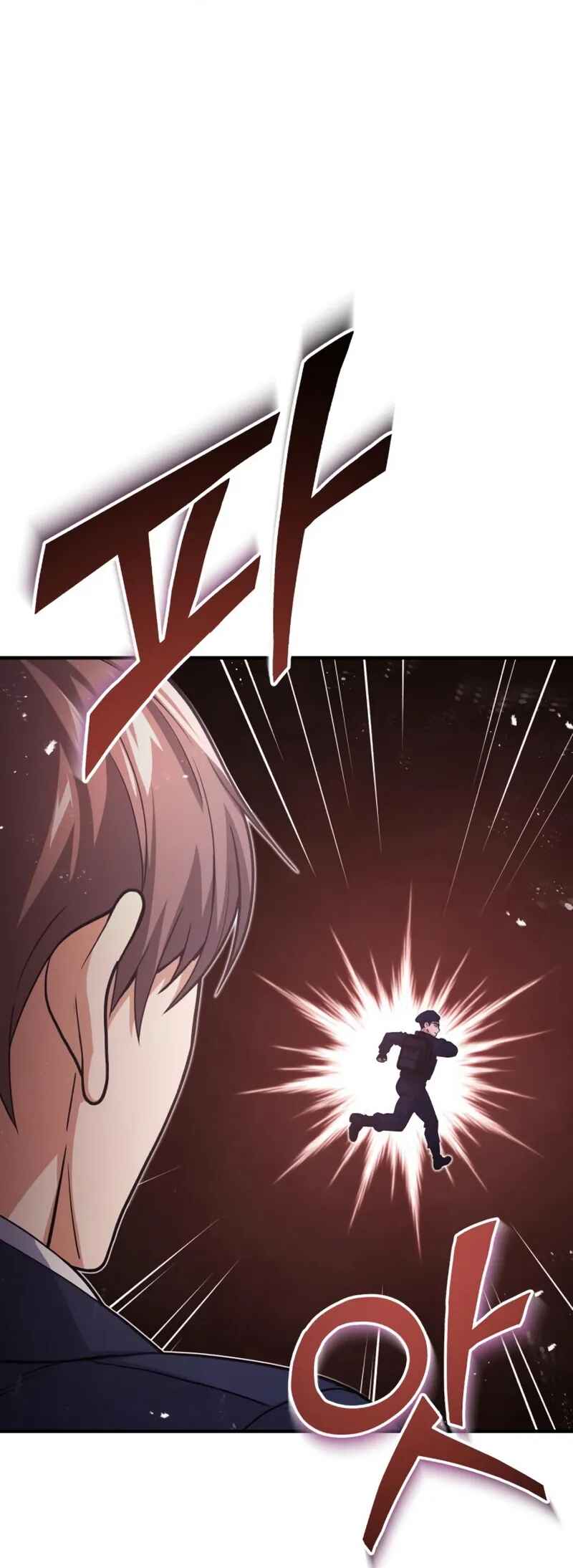 Gyugyeok Oe Hyeoltong Cheonjae Chapter 29 - Page 27
