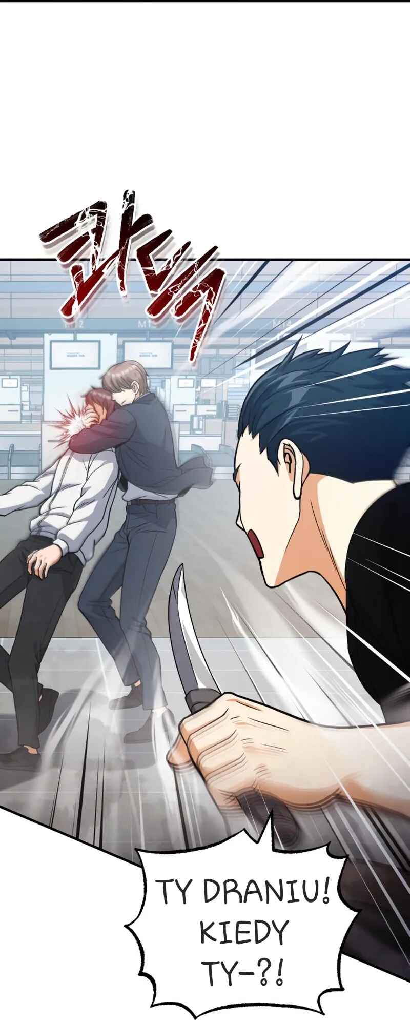 Gyugyeok Oe Hyeoltong Cheonjae Chapter 29 - Page 46