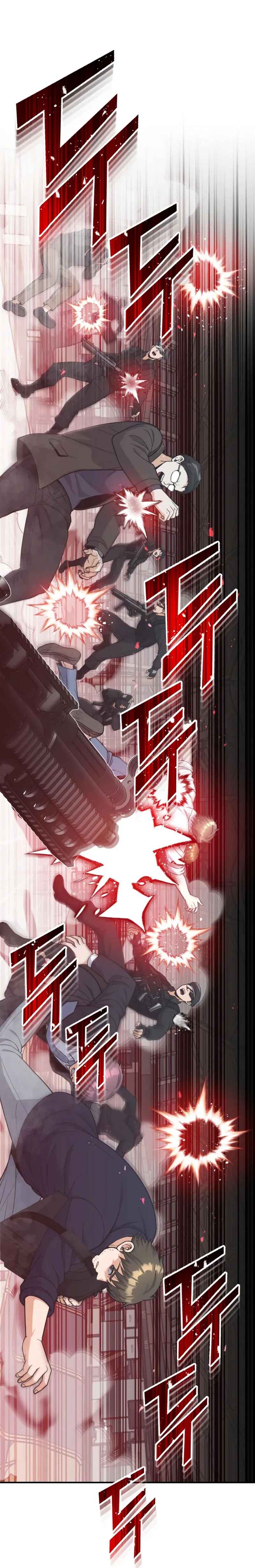 Gyugyeok Oe Hyeoltong Cheonjae Chapter 29 - Page 6