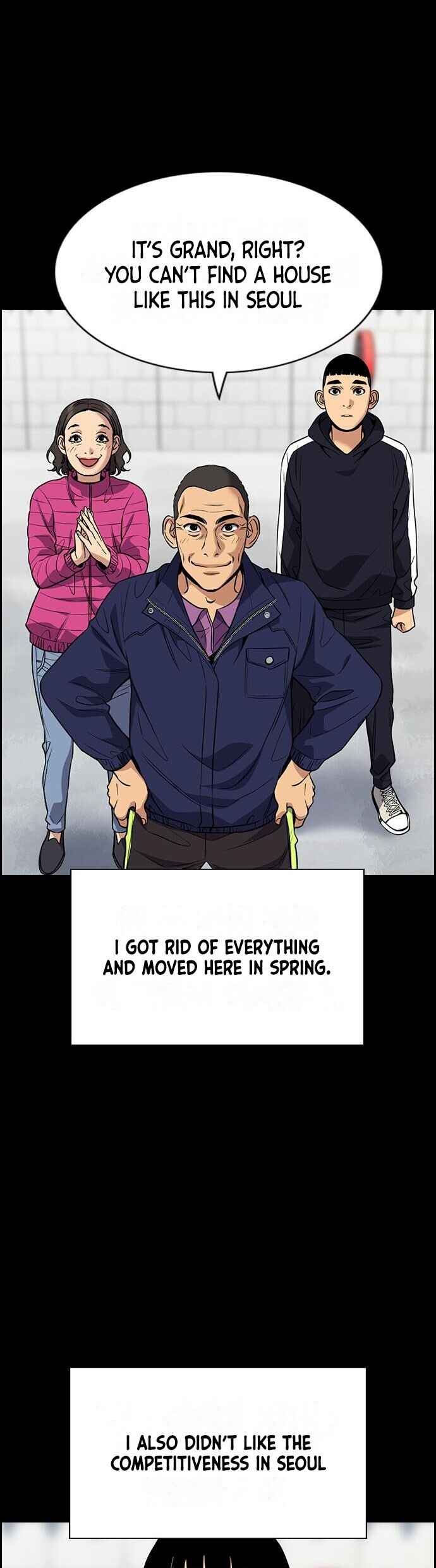 Get Schooled Chapter 73 - Page 10