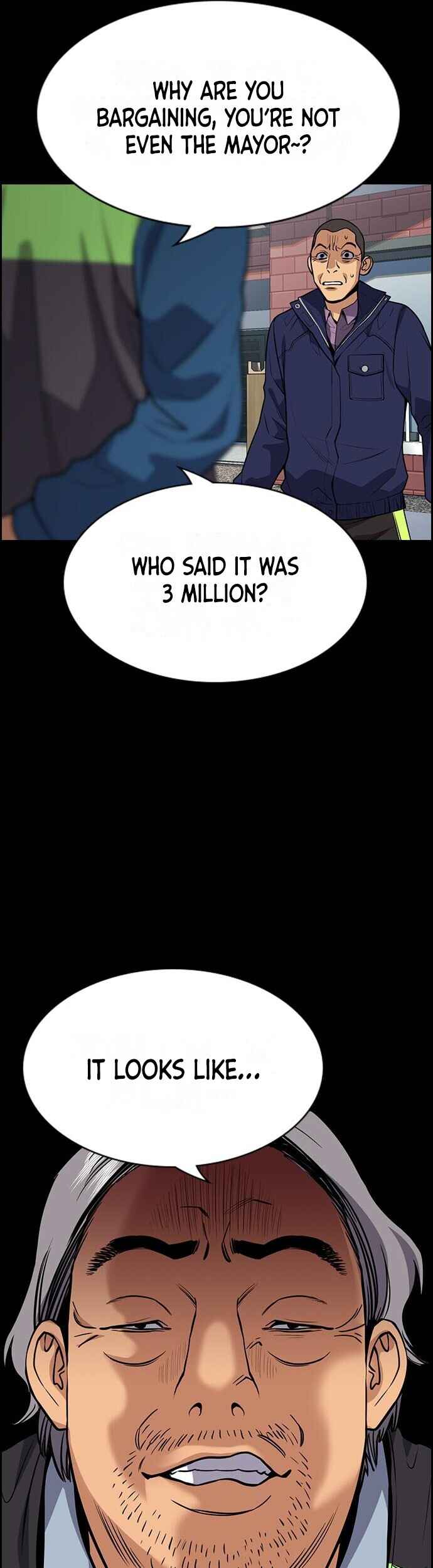 Get Schooled Chapter 73 - Page 17