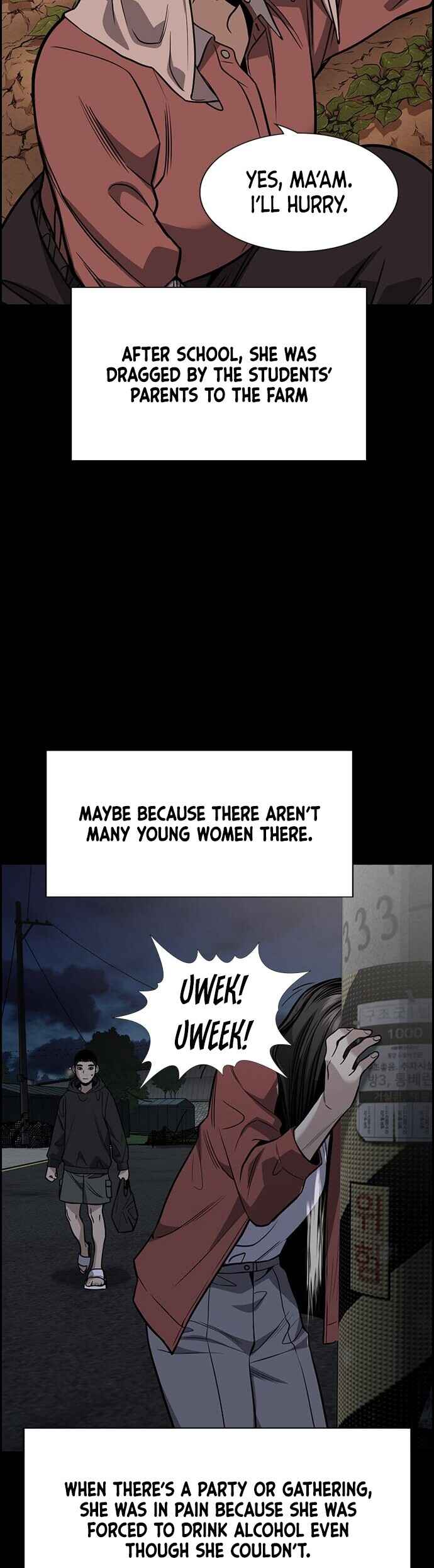 Get Schooled Chapter 73 - Page 35
