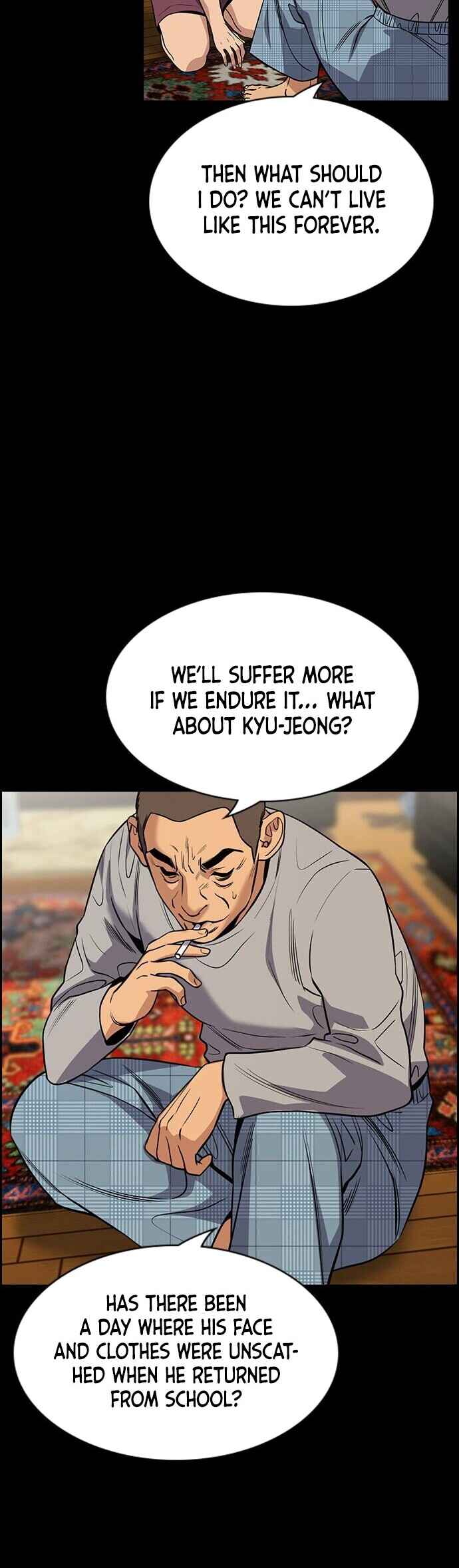 Get Schooled Chapter 73 - Page 46
