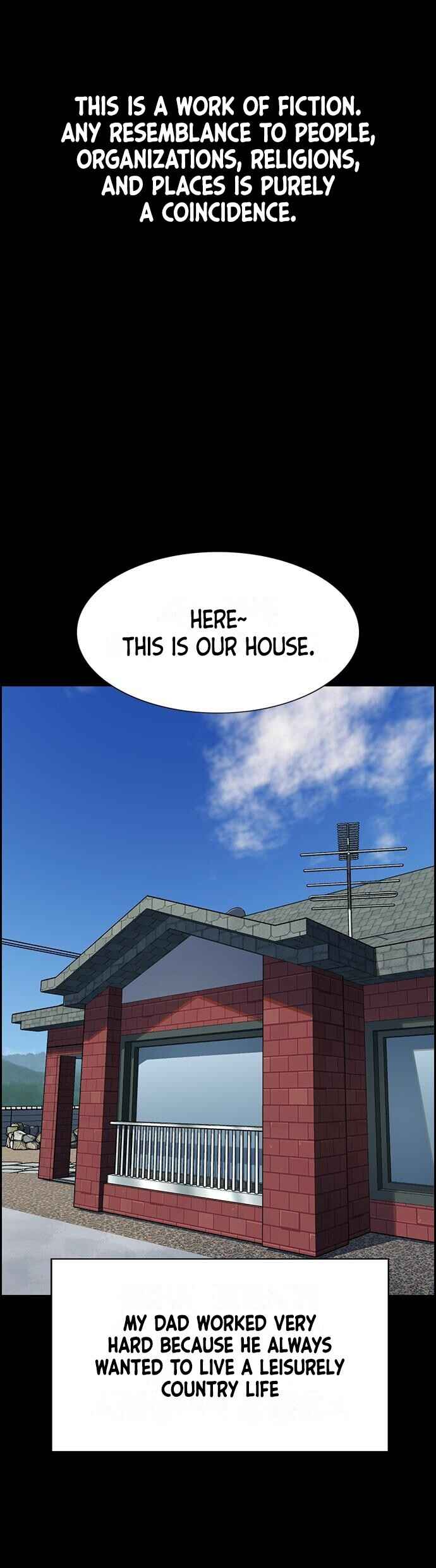 Get Schooled Chapter 73 - Page 9