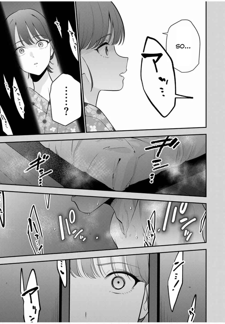 Oyasumi Fumi-san Chapter 36 - Page 10