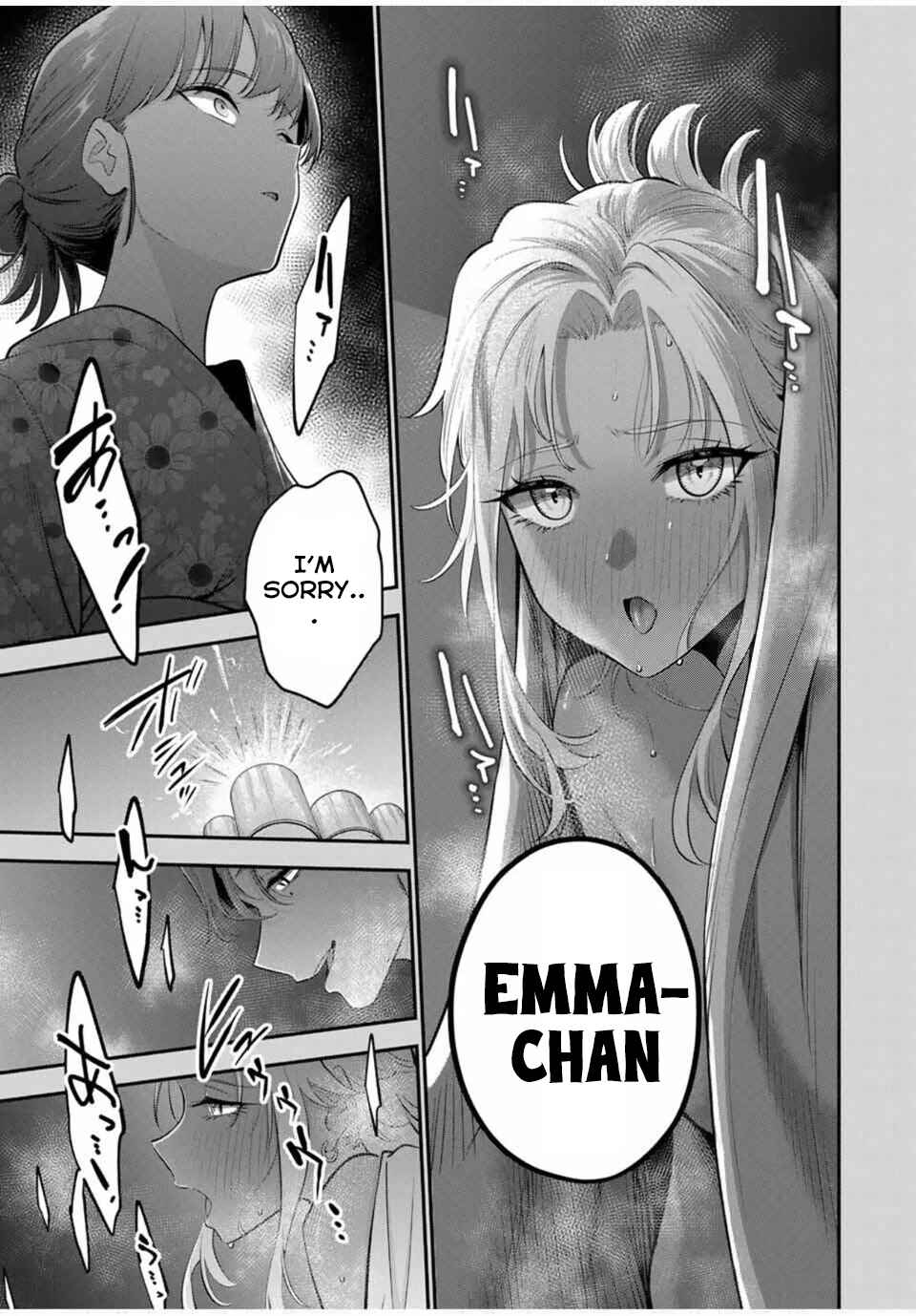 Oyasumi Fumi-san Chapter 36 - Page 12