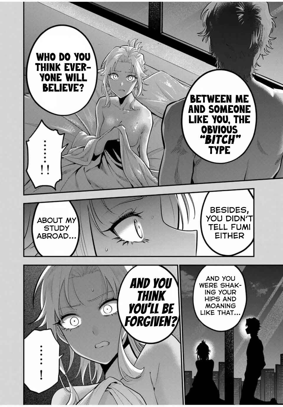 Oyasumi Fumi-san Chapter 36 - Page 18