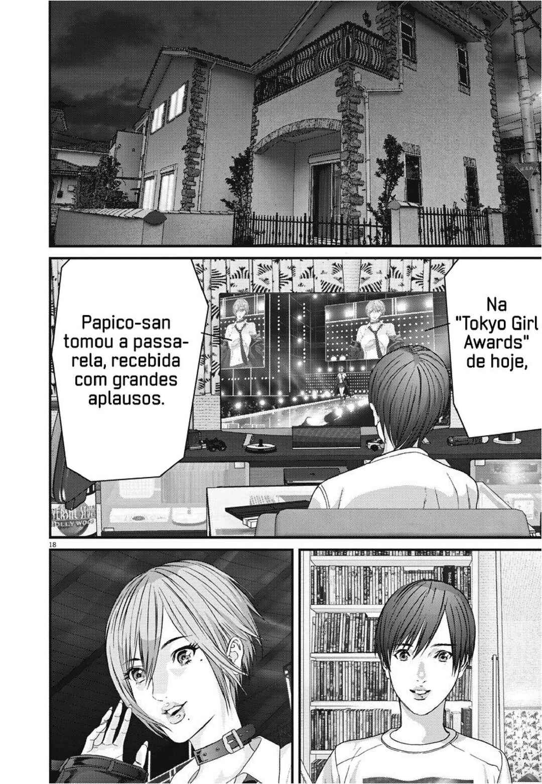 GIGANT Chapter 44 - Page 16