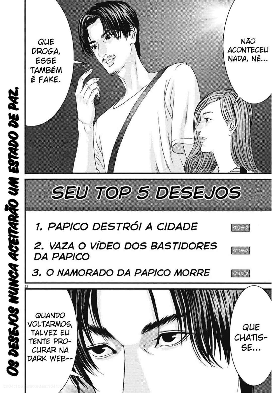 GIGANT Chapter 44 - Page 20