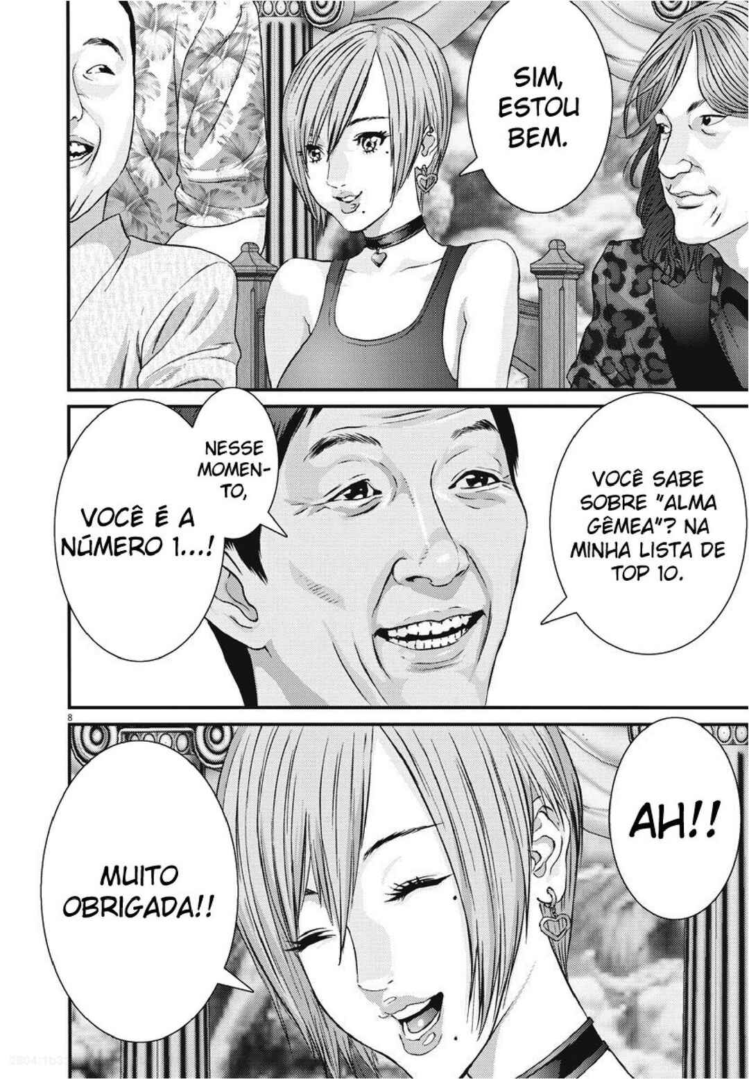 GIGANT Chapter 44 - Page 7