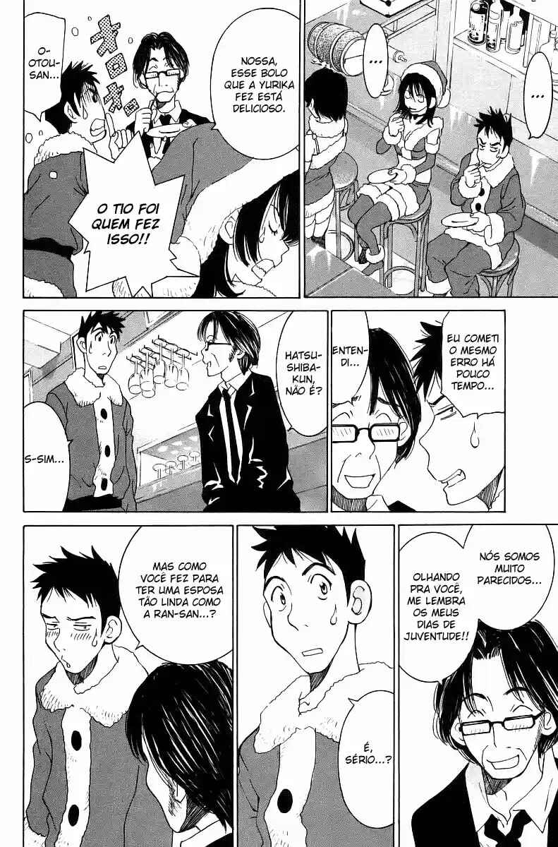 Gacha Gacha - Secret Chapter 33 - Page 24