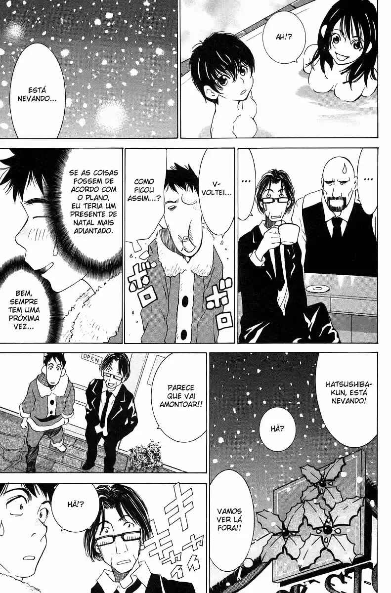 Gacha Gacha - Secret Chapter 33 - Page 33