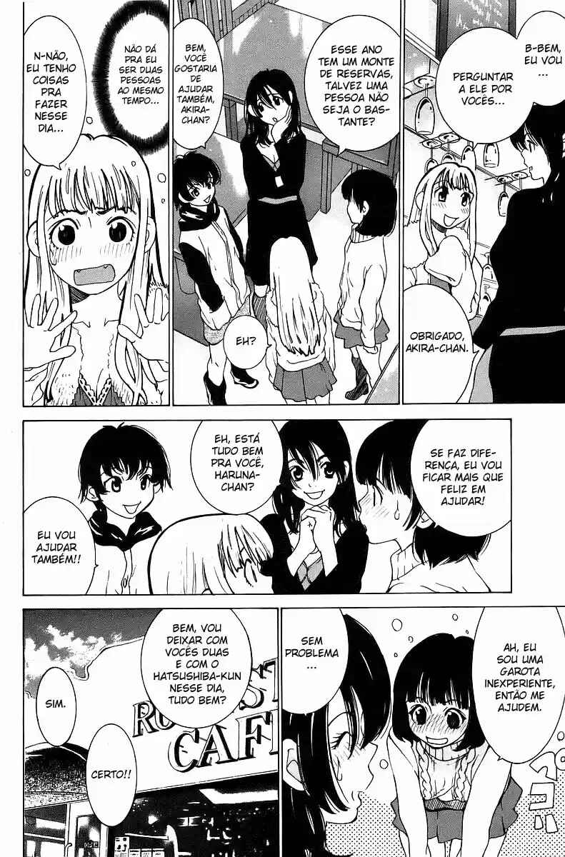 Gacha Gacha - Secret Chapter 33 - Page 4