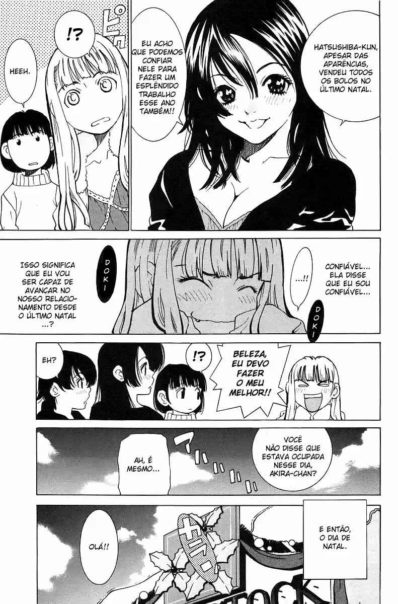 Gacha Gacha - Secret Chapter 33 - Page 5