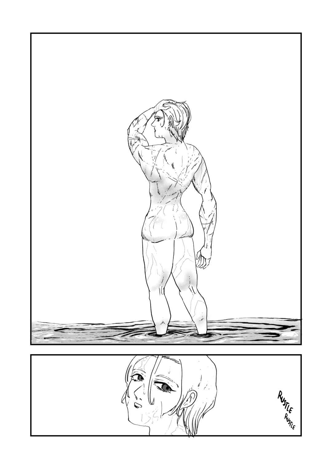 A Handful of Blood Chapter ? - Page 21