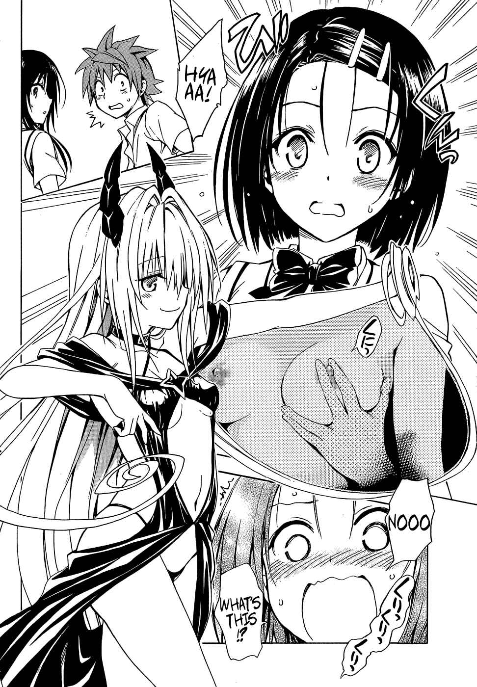 To Love Ru Darkness Chapter 42 - Page 19