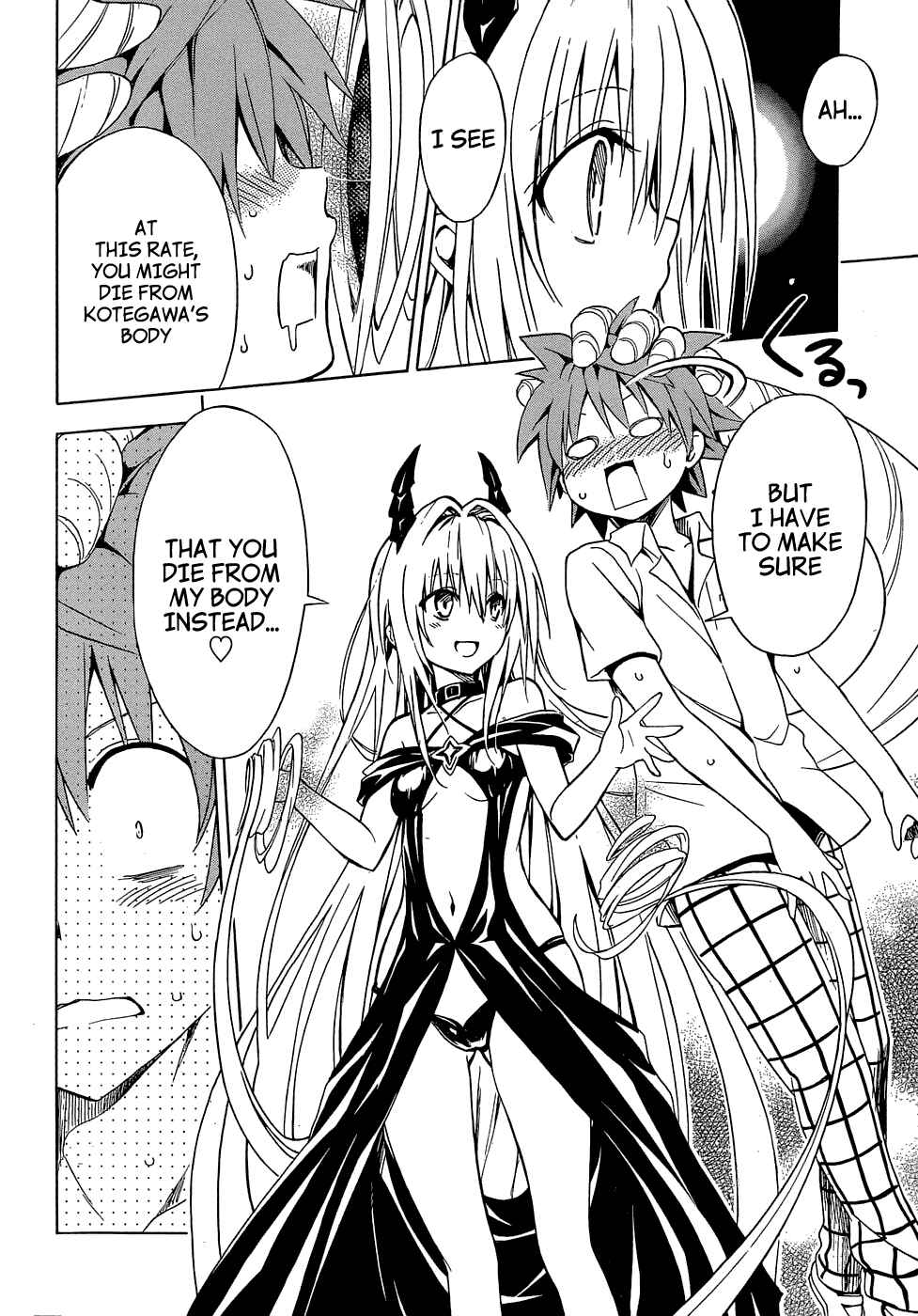 To Love Ru Darkness Chapter 42 - Page 23