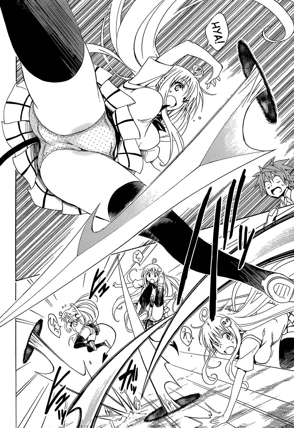 To Love Ru Darkness Chapter 42 - Page 29