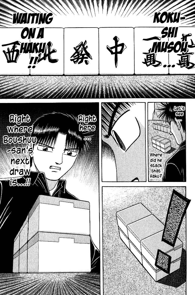 Tetsuya - The Man Called Mahjong Master Chapter 37 - Page 13